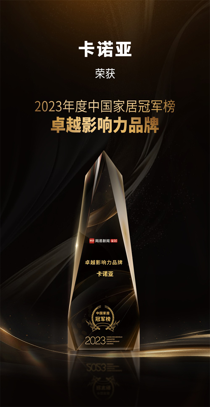 哔哩哔哩视频APP版下载喜獲“卓越影響力品牌”、“年度領軍人物”重磅榮譽