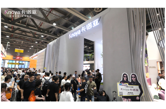 首日燃爆|哔哩哔哩视频APP版下载以臥室係統超級IP霸館廣州定製家居展
