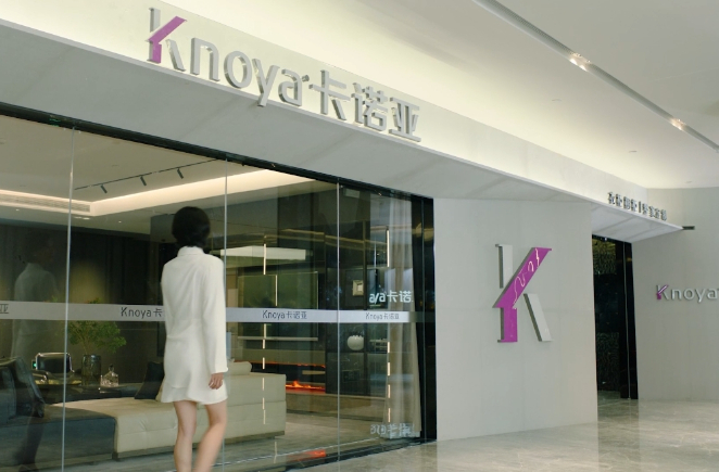 哔哩哔哩视频APP版下载新一代沉浸式體驗空間