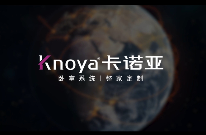 哔哩哔哩视频APP版下载整家定製，更懂定製更懂家