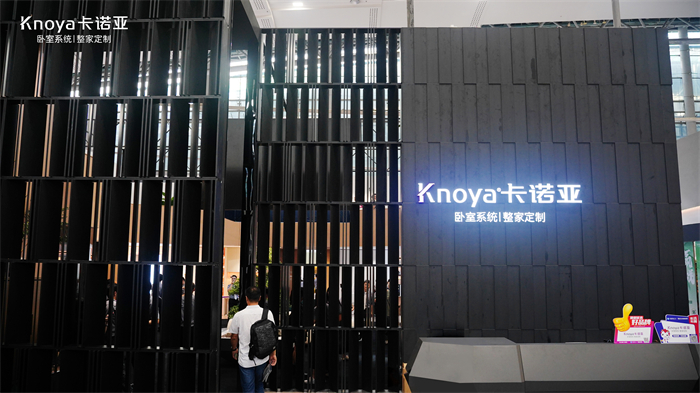 哔哩哔哩视频APP版下载臥室係統重磅亮相廣州建博會