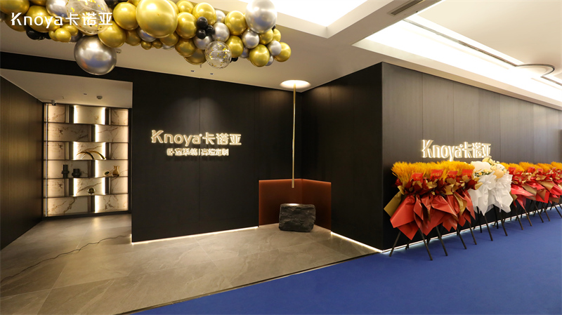 哔哩哔哩视频APP版下载輕高定形象店在長沙隆重開業