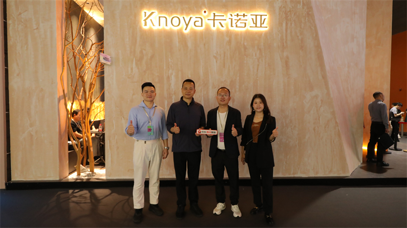 哔哩哔哩视频APP版下载曹崇慧：以輕高定戰略賦能定製新時代，重構家居美學與生活方式新未來